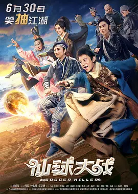 噜噜好爽中文字幕